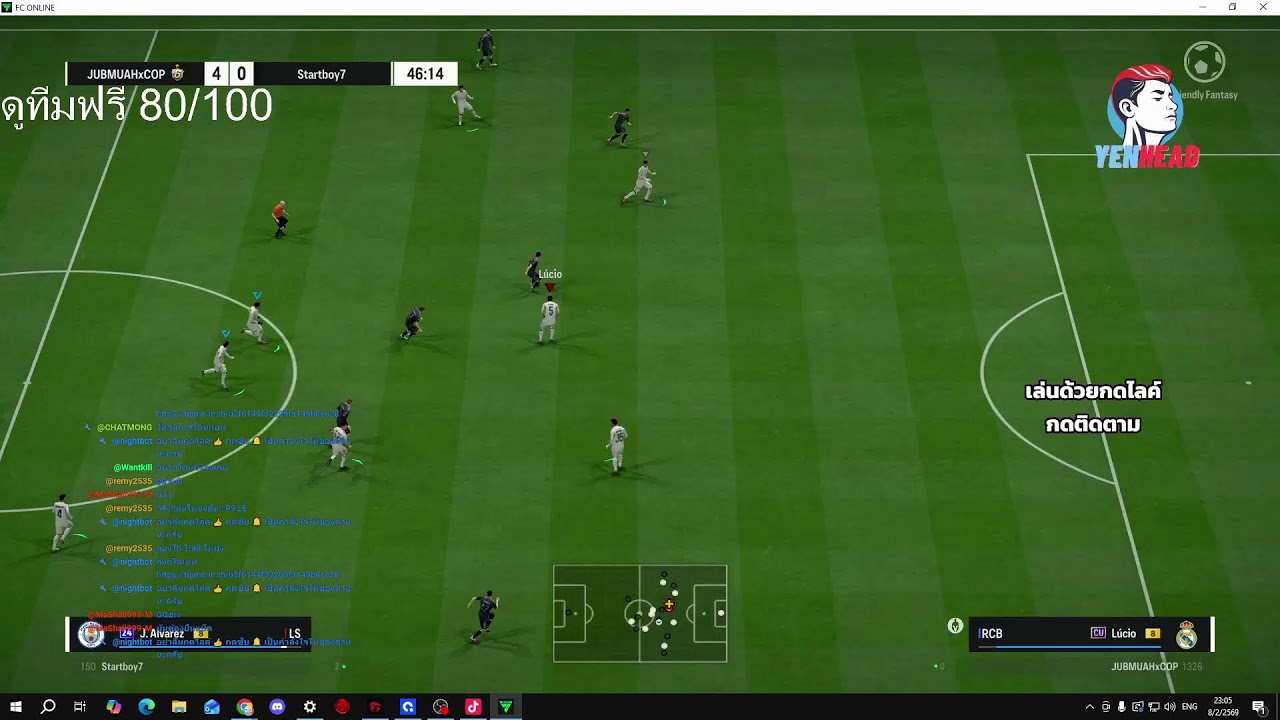 🔴[LIVE]:FC Online ละมันมาละไง R9