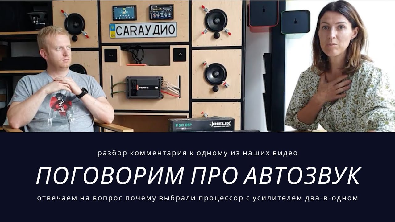 Рубрика 