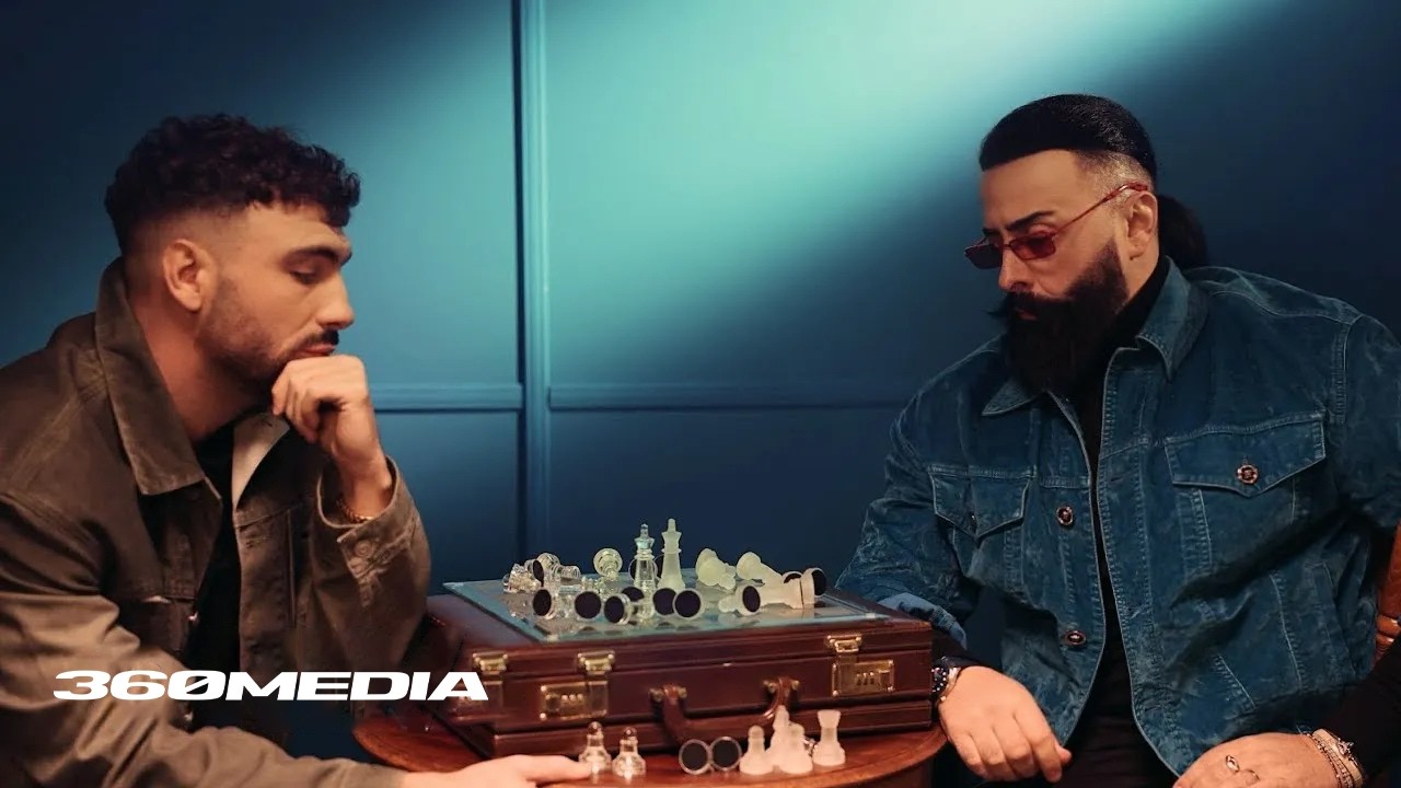GEASY X LEDRI - THUJ (Official Video)