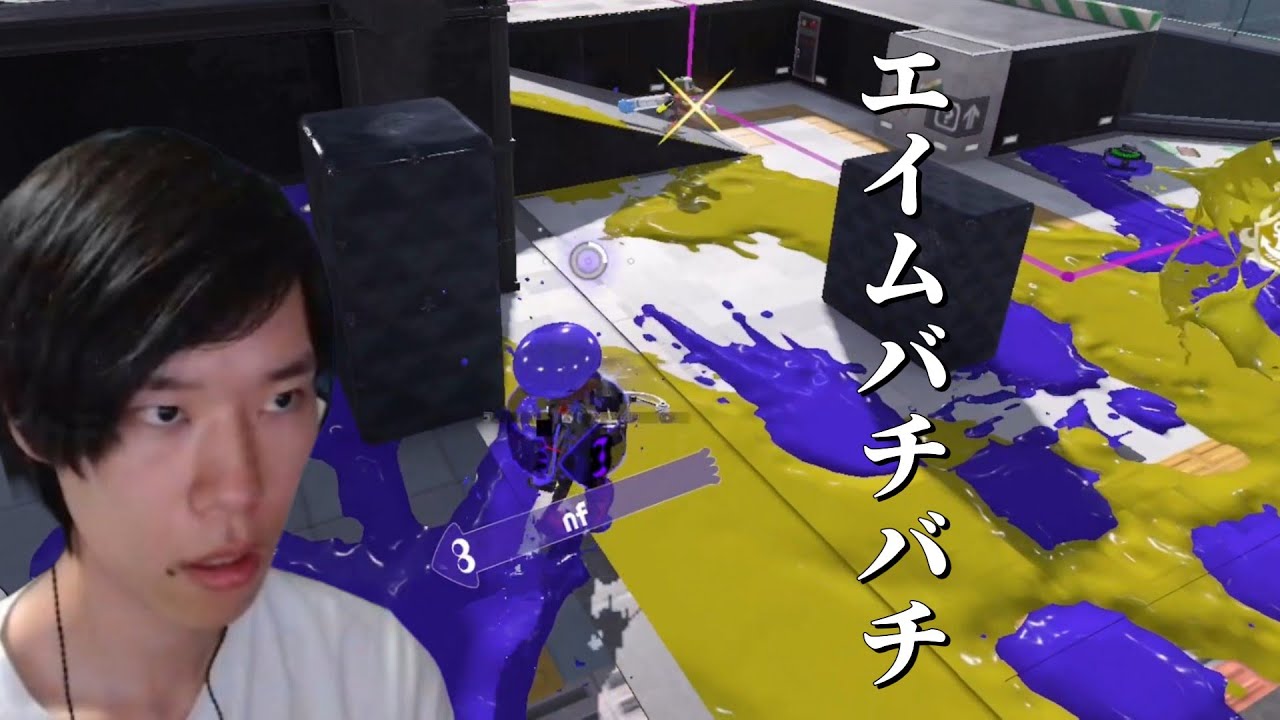 バッチバチに１確当てまくるラクトを見たい方はこちら【Splatoon3】