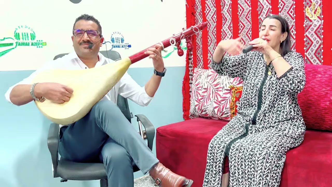 جديد الفنانة كلثوم تاماوايت والفنان جمال أمازيغ 