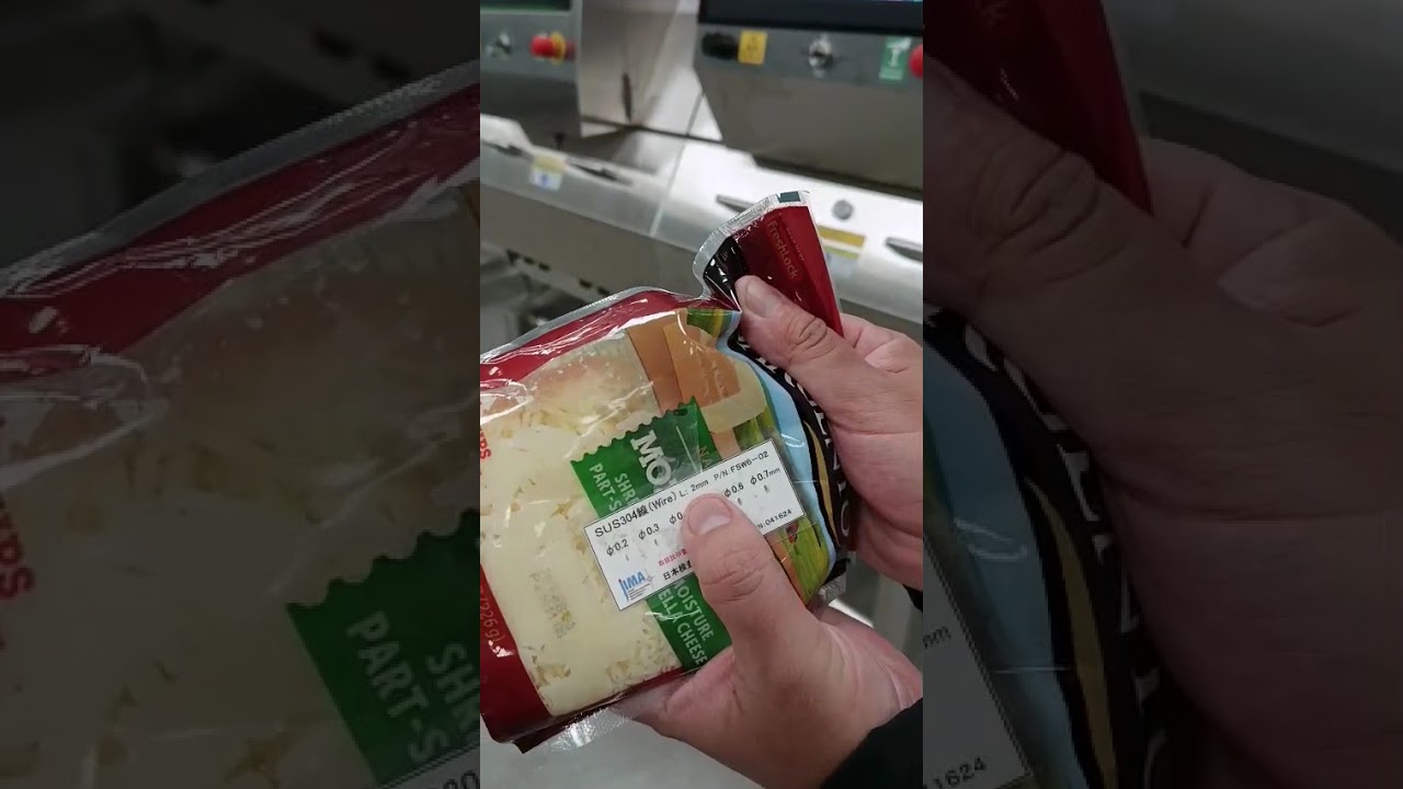 Mejoras en Detección y Facilidad de Uso del Sistema Rayos X XR76 