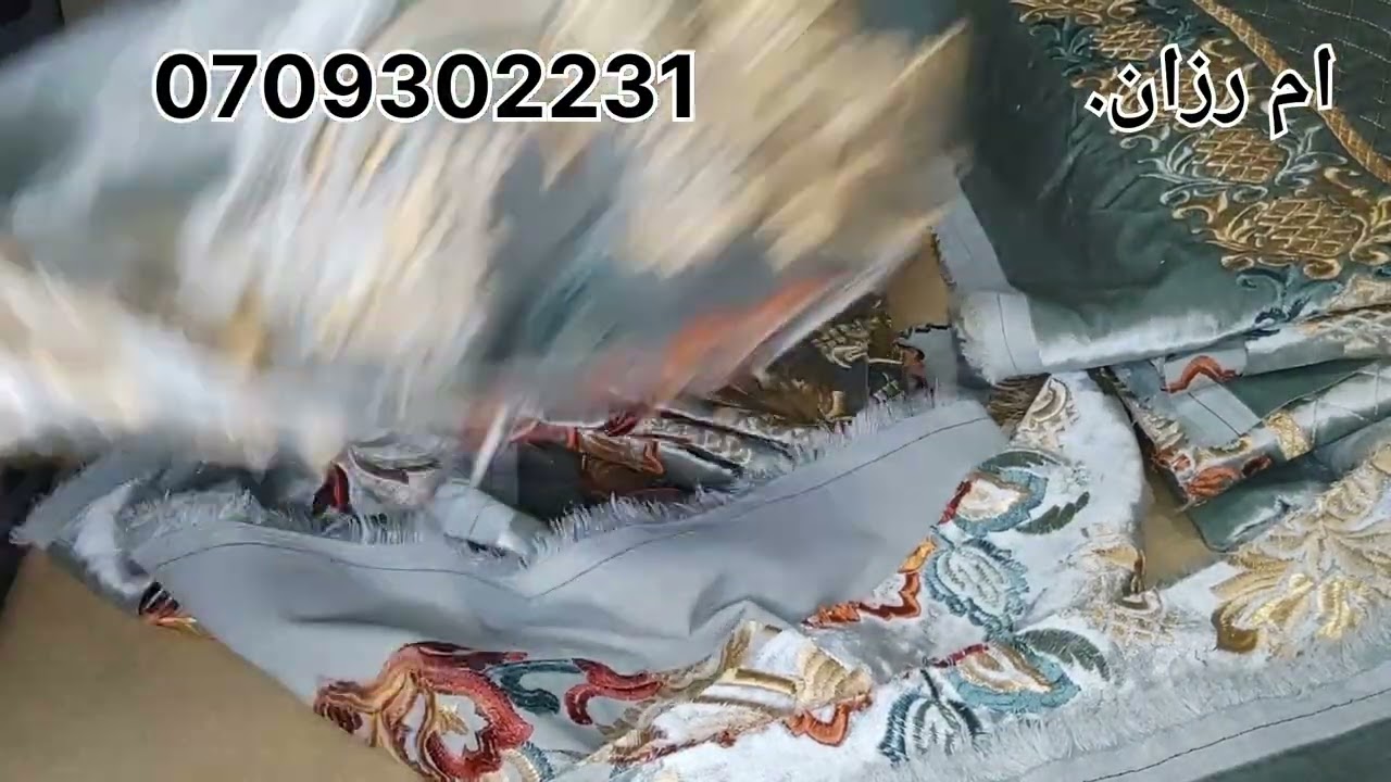 ديما الصولد والهوتة والثمن المناسب غي ليما بغاش افرش ومرحبا بالجميع