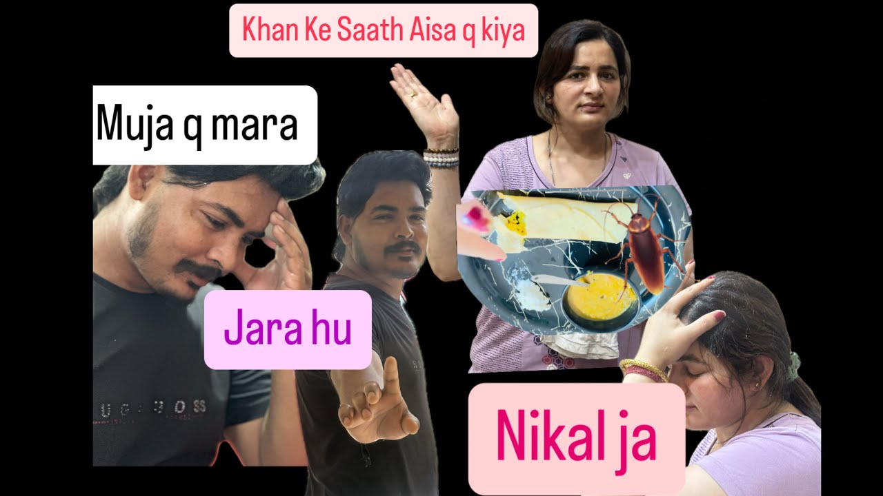Khane me aya cockroach 🪳 || thpd mar k 🤬mukesh ko nikala ghr se @soniathakurvlogs2122