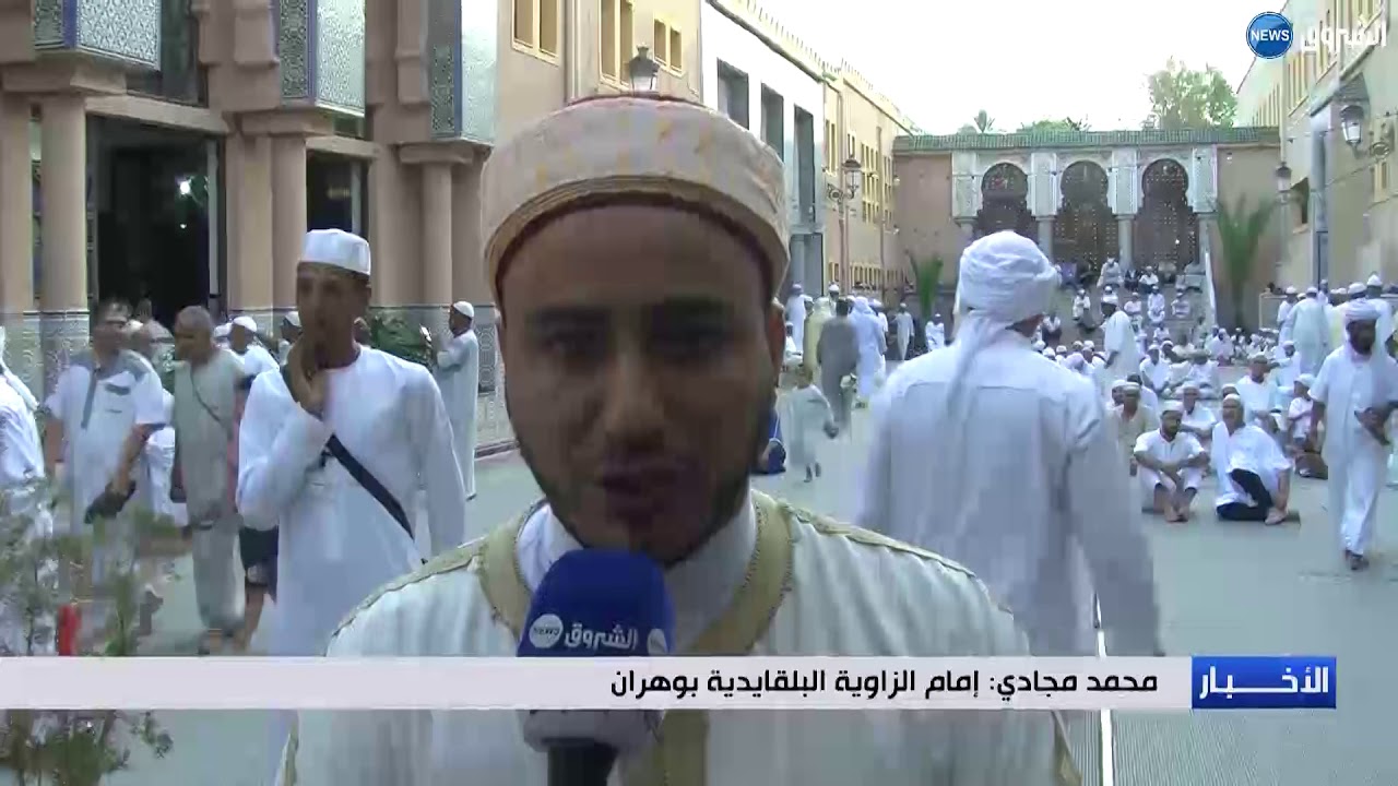 وهران:  الزاوية البلقايدية تجمع مريديها في الذكرى الـ 20 لوفاة شيخها محمد بالقائد