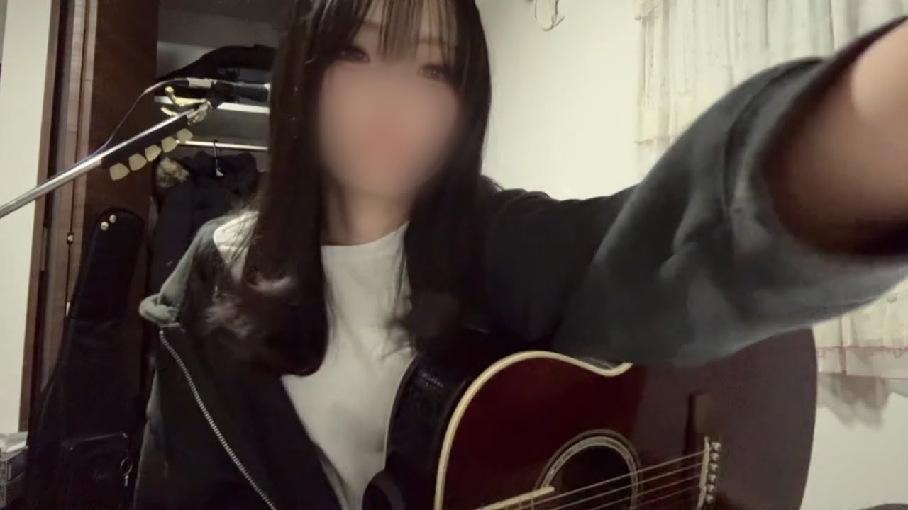 たばこ/コレサワ cover