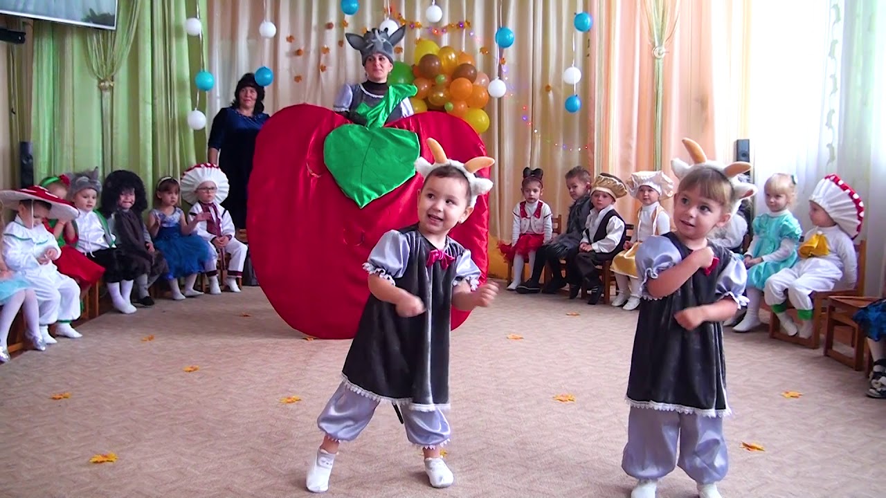 Танок козенят