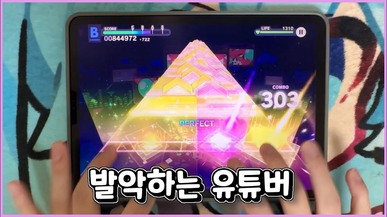 [프로세카] 생전 고인의 마지막 서커스