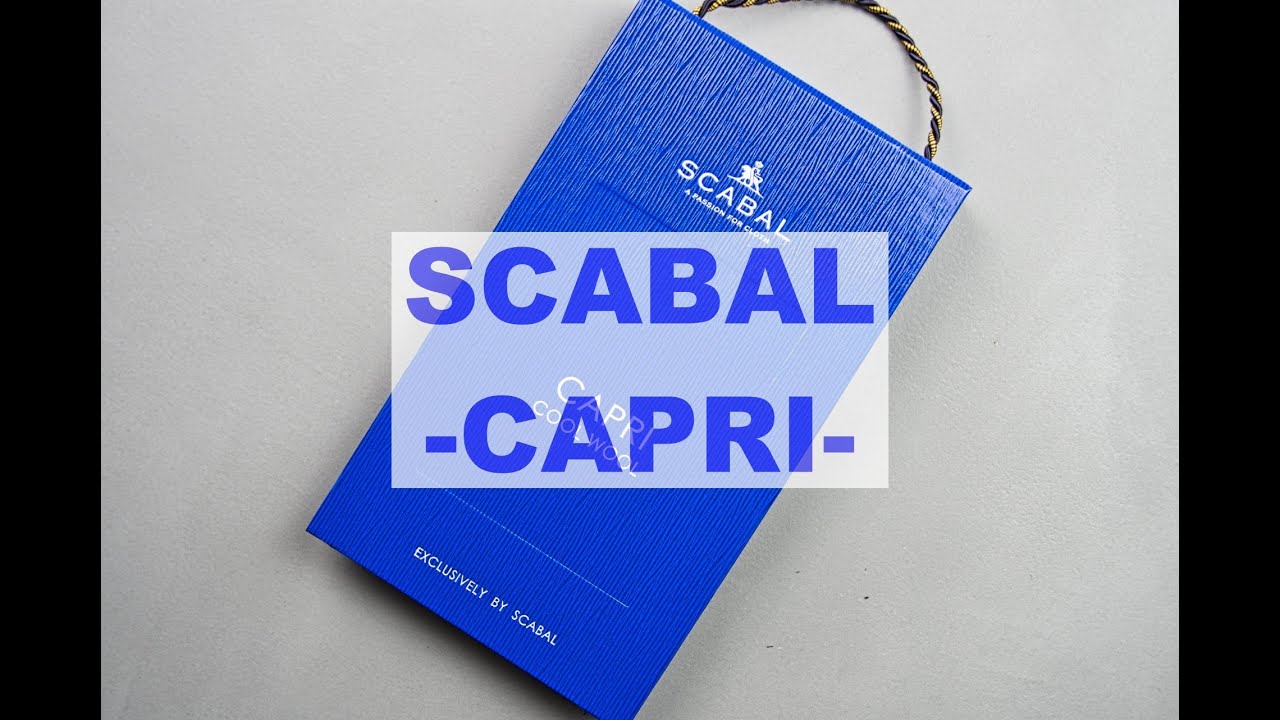 CAPRI  SCABAL オーダースーツ生地の紹介