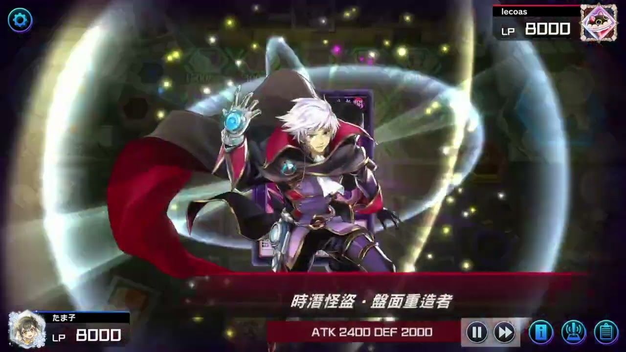 Master Deul 壞獸御巫 VS 壹世壞
