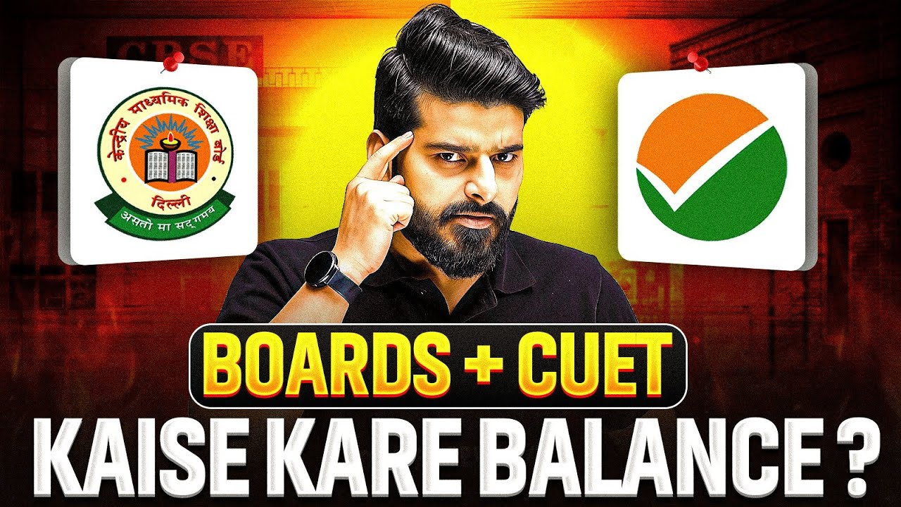 How to Prepare for CUET 2026 with Boards?🤔🤔