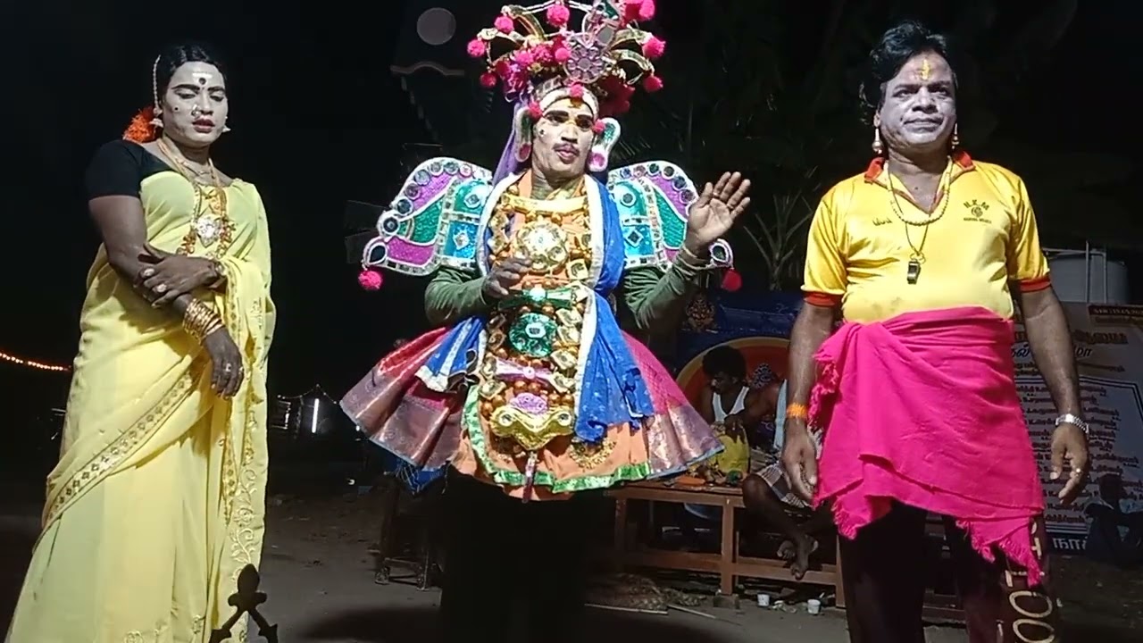 10பழனிவேல் நாடக சபா தெருக்கூத்து டி புதுப்பாளையம்