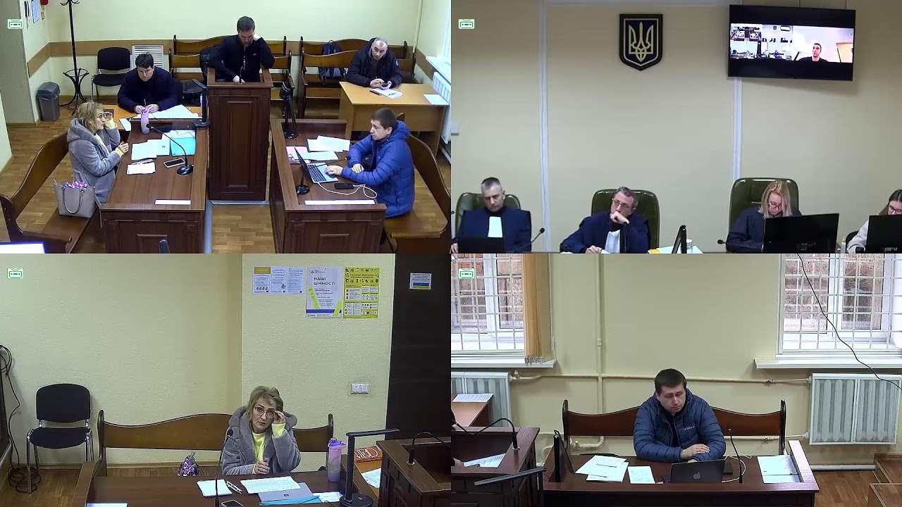 Засідання у справі щодо ймовірного завдання збитків АТ 