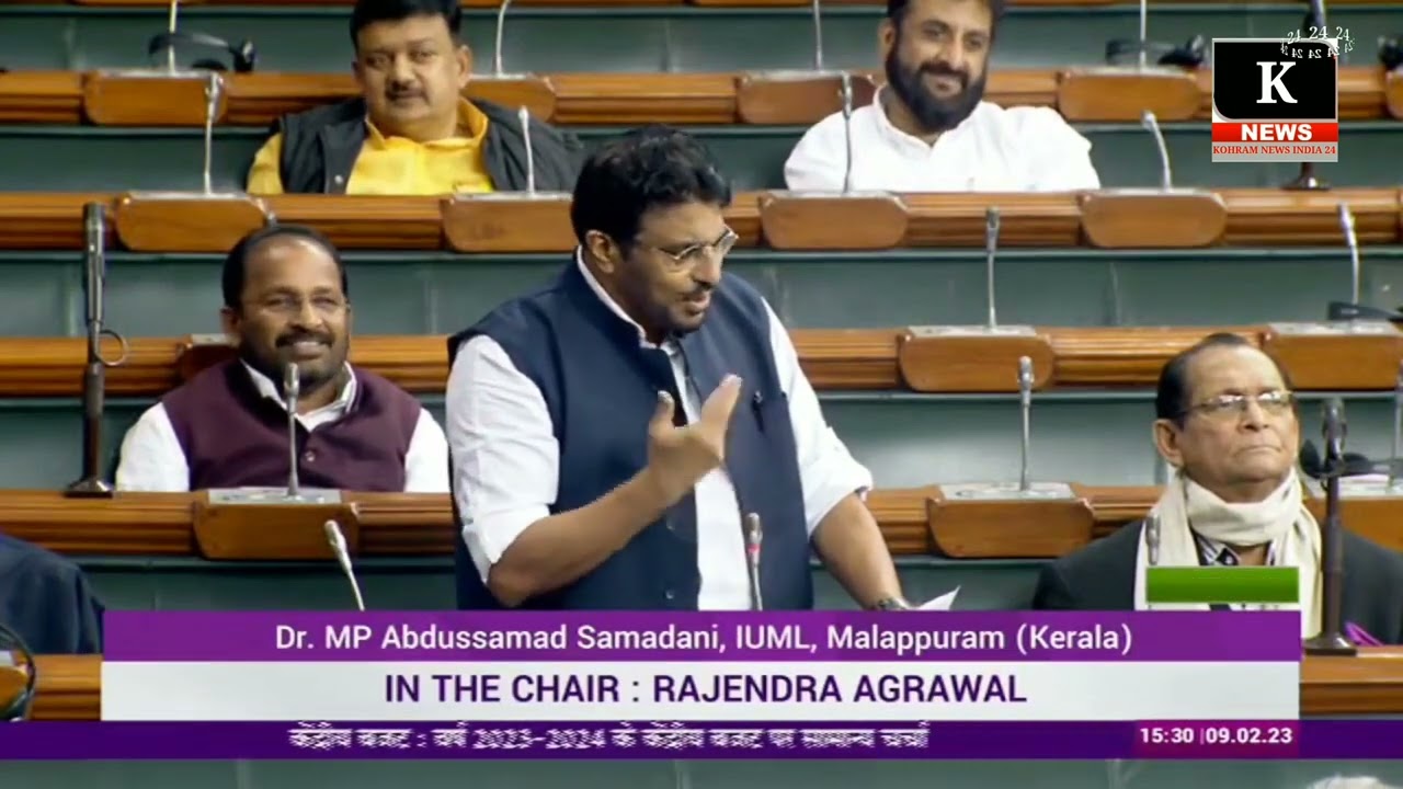 Muslim league  ( IUML )National secretary Abdu Samad Samadani MP ( Malappuram ) is delivering speach