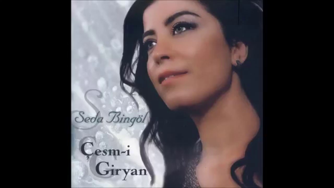 Seda Bingöl - Felek Şadolacak Günün Görmedim  [© ARDA Müzik]