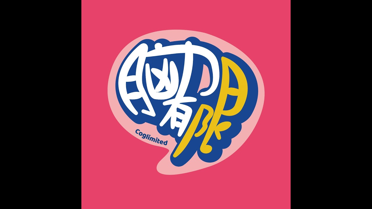 Vol.71「时光会走远，影像能长存」|如何用记录对抗时间【三周年特辑】