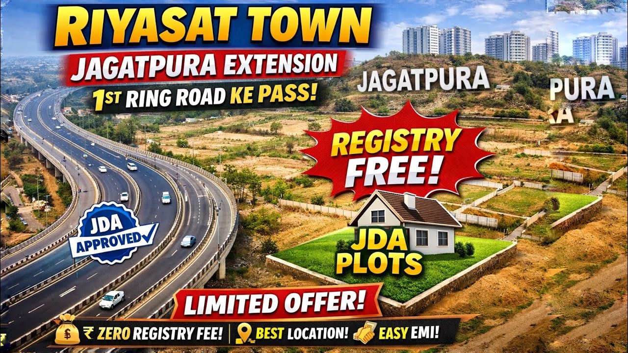 Riyasat Town | 1st Ring Road ke Paas Jagatpura Extension | JDA Approved Plots | Registry FREE  🏡🔥