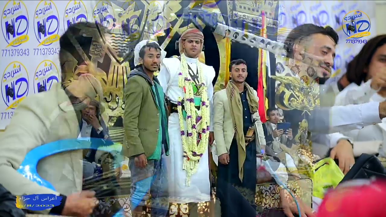 عراس ال حزام ///10