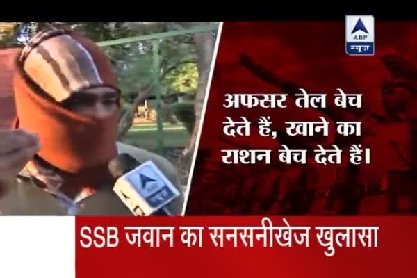Jan Man: SSB Jawan accuses seniors of selling official vehicle petrol and rashion