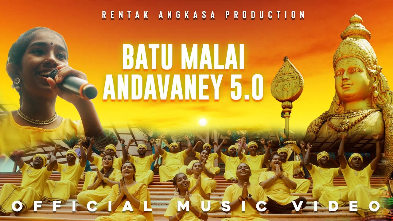 Batu Malai Andavaney 5.0 (Mayilaai) - Official Music Video