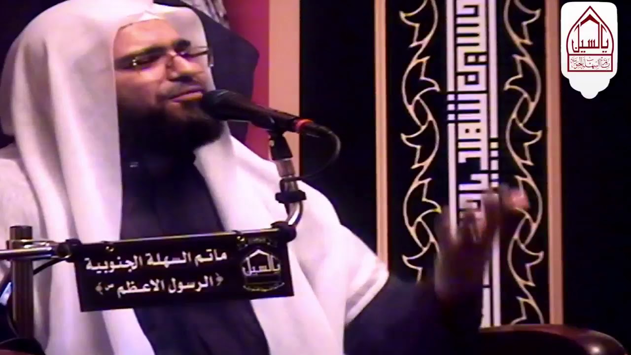 مأتم السهلة الجنوبية -الشيخ علي الجفيري ليلة السابع من شهر محرم 1439  هـ