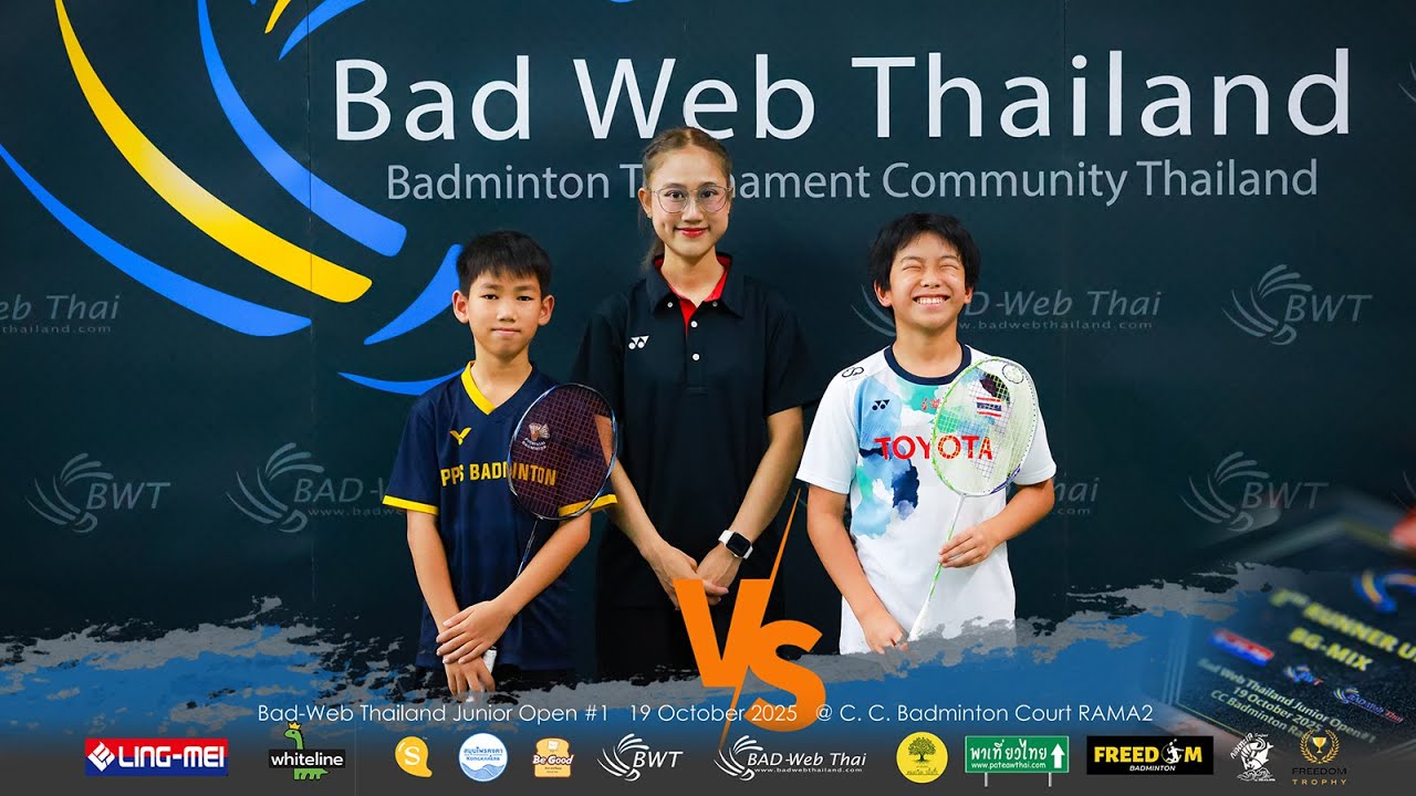 BS12 การแข่งขันชายเดี่ยวรุ่นอายุ 12ปี ภาคิน [ZATEE Badminton Club] Vs ศรัณยภัทร[TD Badminton]