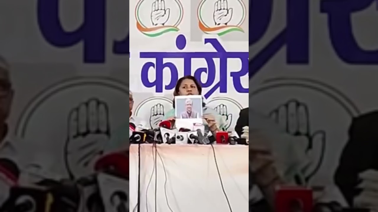 CONGRESS ALLEGES A MAJOR SYSTEMIC FRAUD BY THE ELECTION ECI REGARDING VOTER LISTS IN UP,