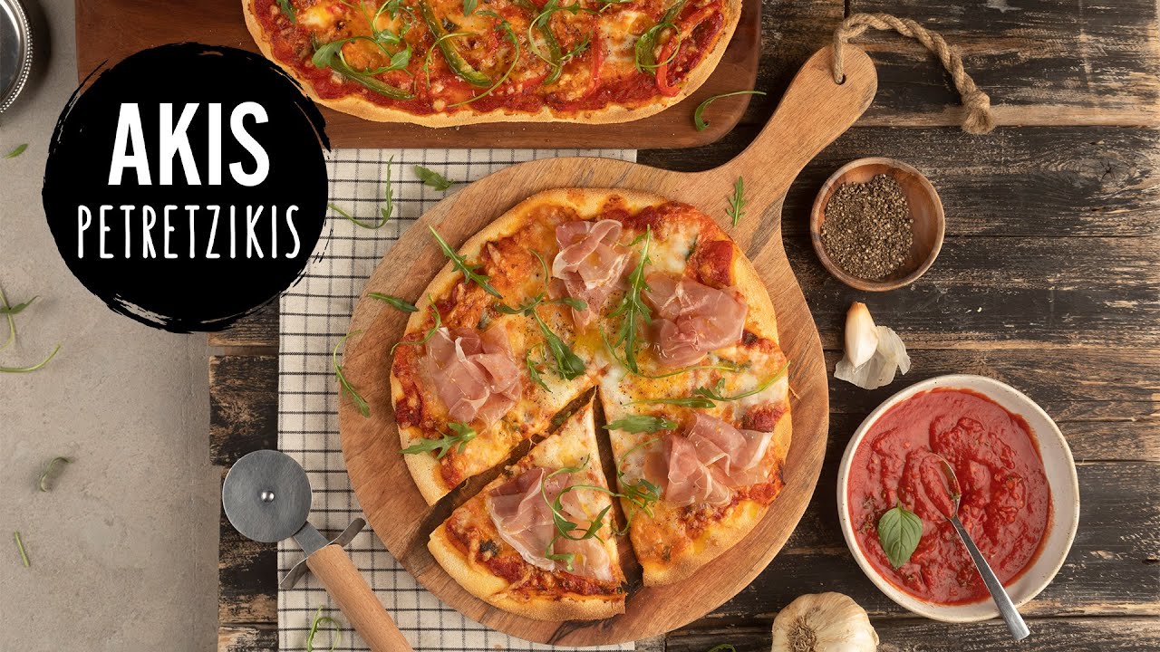 Pizza | Akis Petretzikis