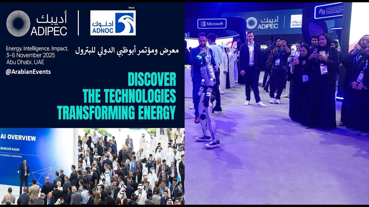 V7 - ADIPEC 2025 معرض ومؤتمر أبوظبي  للبترول #adipec #ytshorts