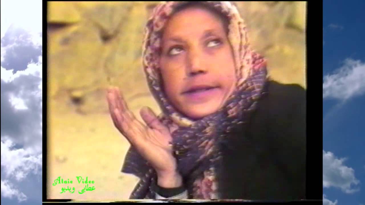 سواد معشل راه است (نمایشنامه بیسوادی)حکیم اطرافی و انیسه جان وهاب