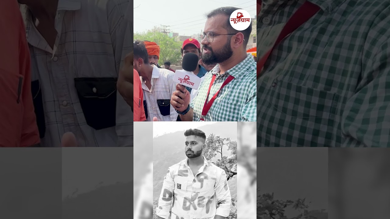 Tarun Kumar Death case - Delhi Uttam Nagar Holi Murder #tarunkumar #uttamnagardelhi #groundreport