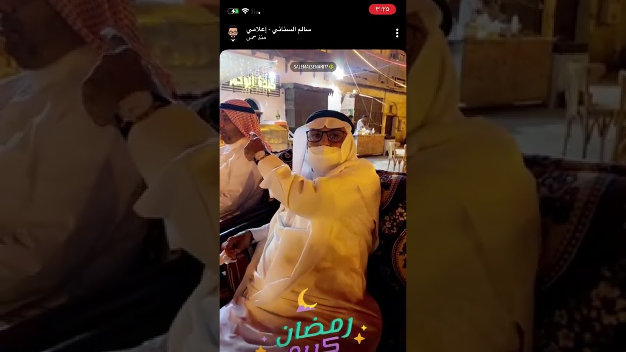 ليلة من رمضان كبدة آبو حمزة والعم محمد مستور وحكاية ٩٠ سنة مع بيتهم في المنطقة التاريخية ولقاءات