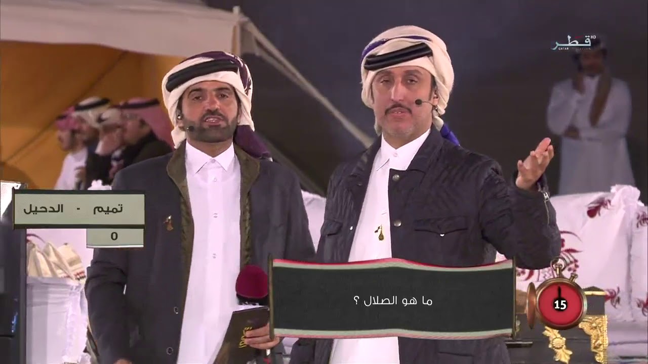 برنامج المخلاة _ الحلقة 02