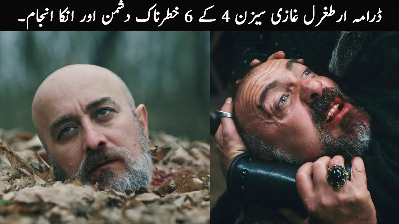 6 Dangerous Enemies Of Ertugrul Ghazi In Season 4 | TOP X TV
