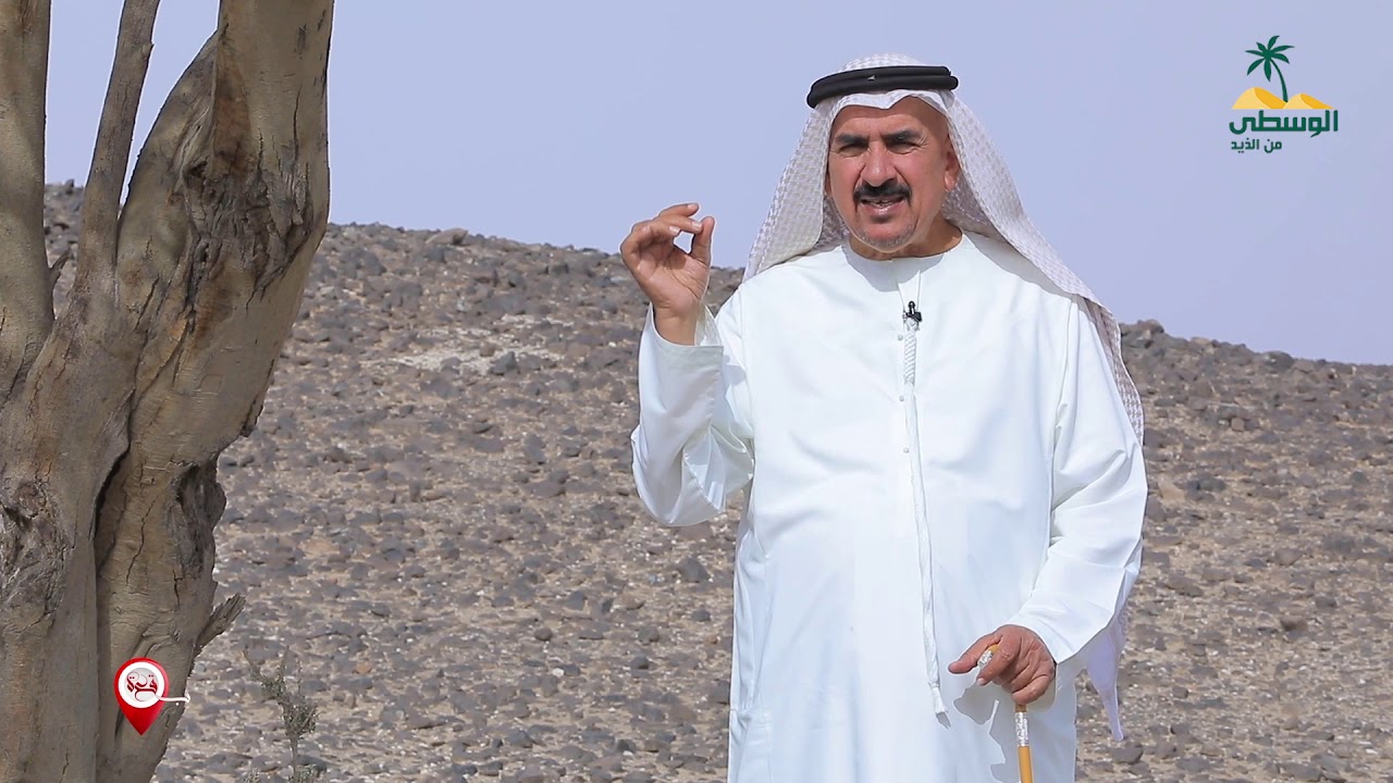 بقعة - قلال القبر