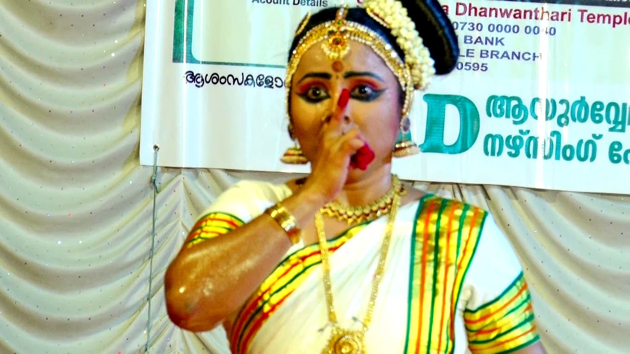 Tharuni Nhan Enthu Cheyvoo...