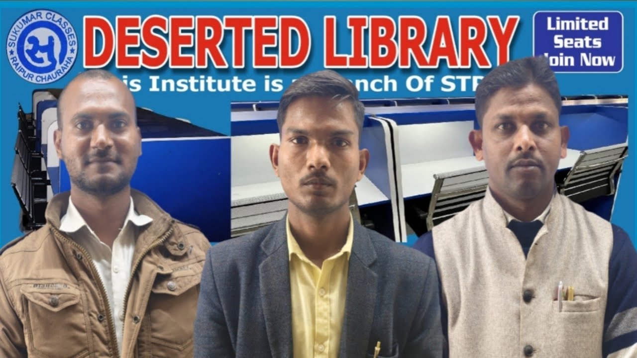 Opening। Deserted Library। Sunsan class। Education।Raipur Chauraha। Jaunpur। 