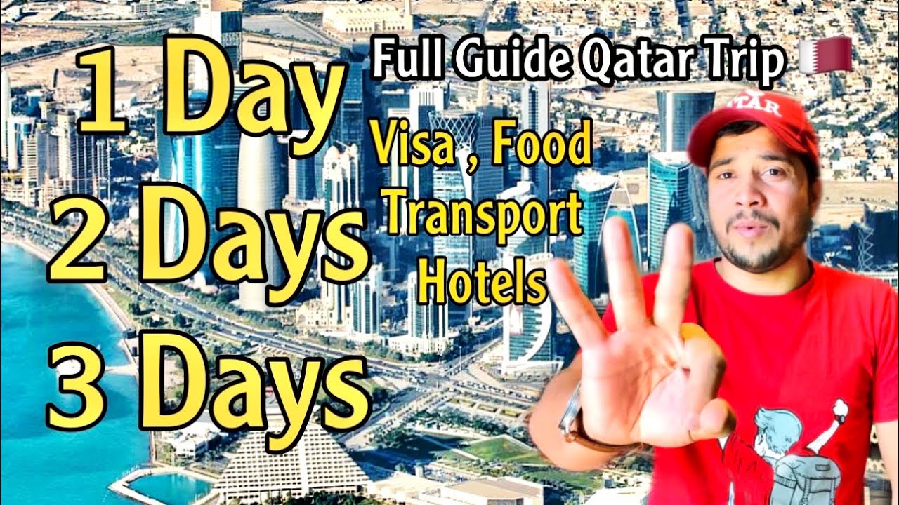 How to explore Qatar 🇶🇦 in 3 days / Qatar's most visited places / full guide in Hindi