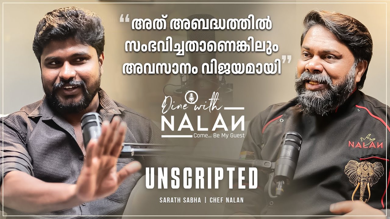 Raw, Real & Unscripted | Sarath Sabha&rsquo;s Story | Exclusive Podcast | Dine With Nalan