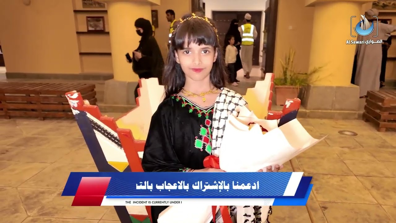 فعاليات حصن رخيوت@الصواري