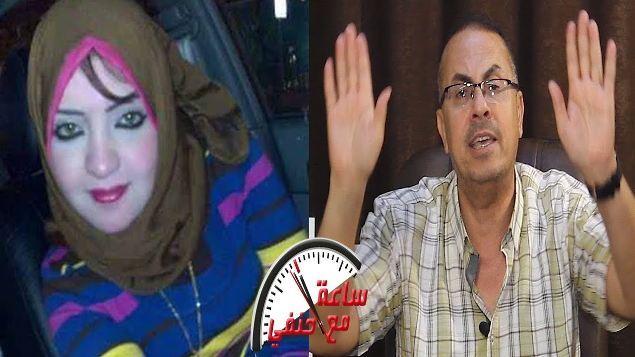 زوجه  تساعده زوجها بكل ما تملك والنهايه فى قمة النداله وعدم الرجوله
