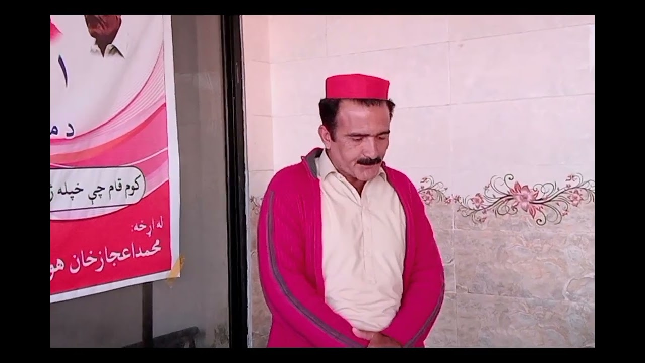 Zamane oshwe che pa ma hado ilzam na lagi |Ibrar ghar| best poetry 2023