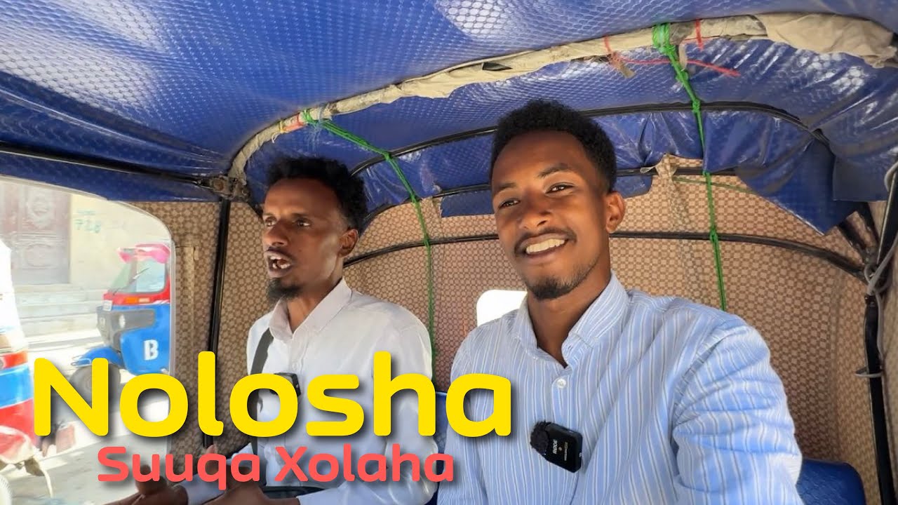 WAXAN TEGAY XAFADA SUUQA XOOLAHA EE DEGMADA HILLWAA