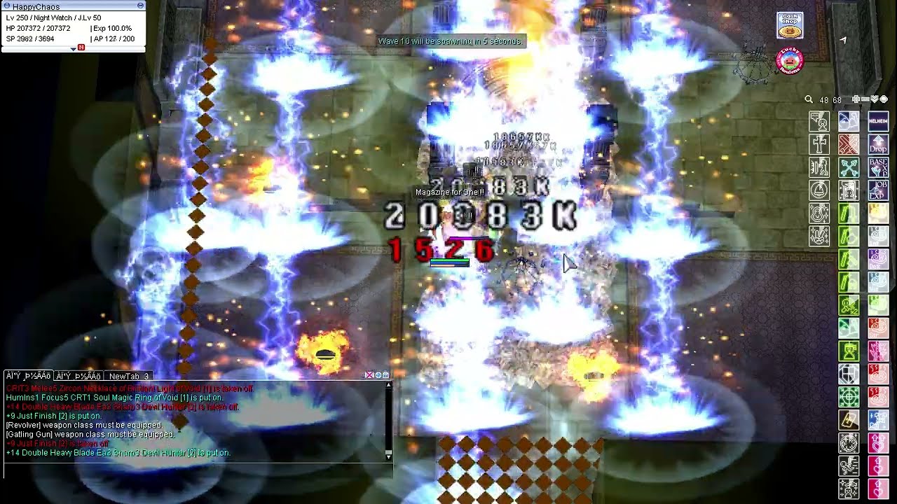 [SMRO-Hel] Night Watch  MVP Ladder Speed Clear Guide in description [06/18/23]