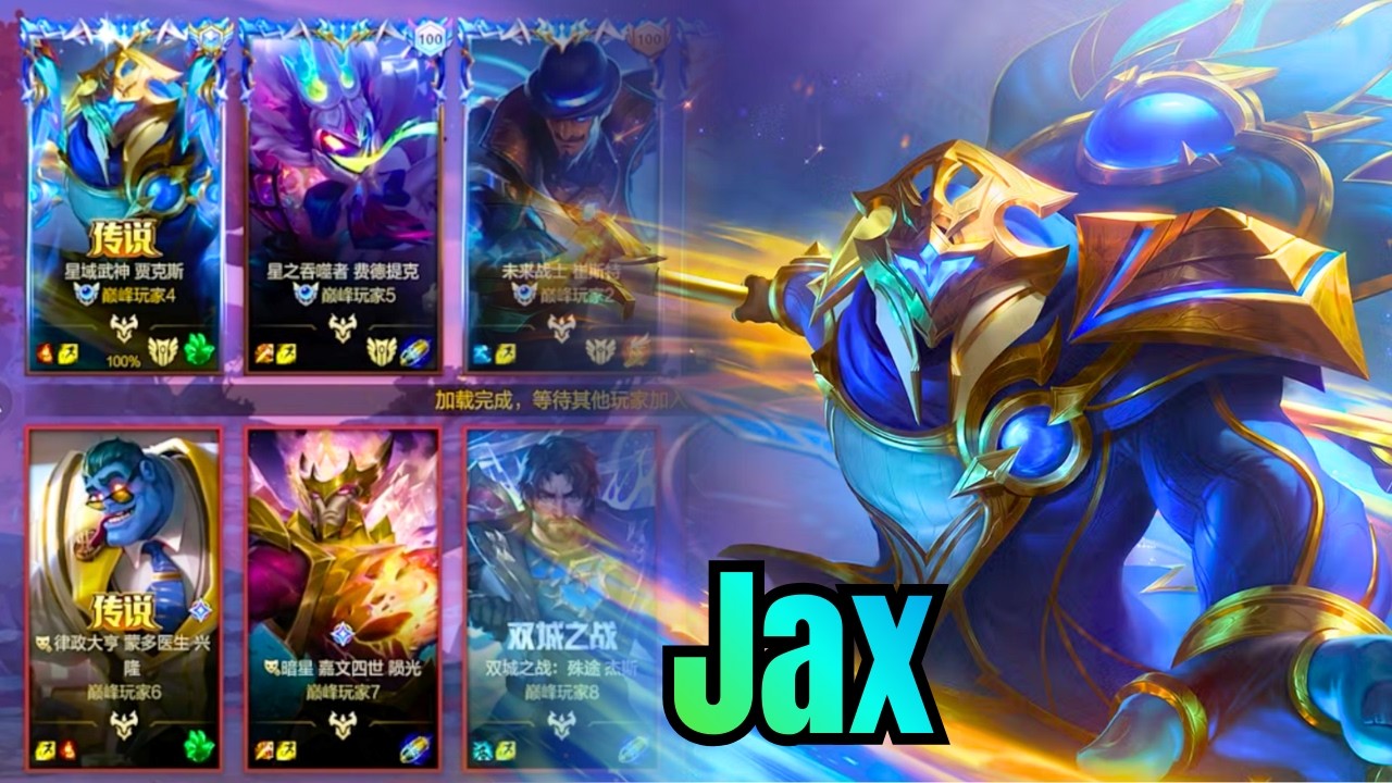 Wild Rift China &mdash; This Guy Is A Beast With Jax In High Elo.. | SoloQ (Top Lane &bull; ENG Sub)