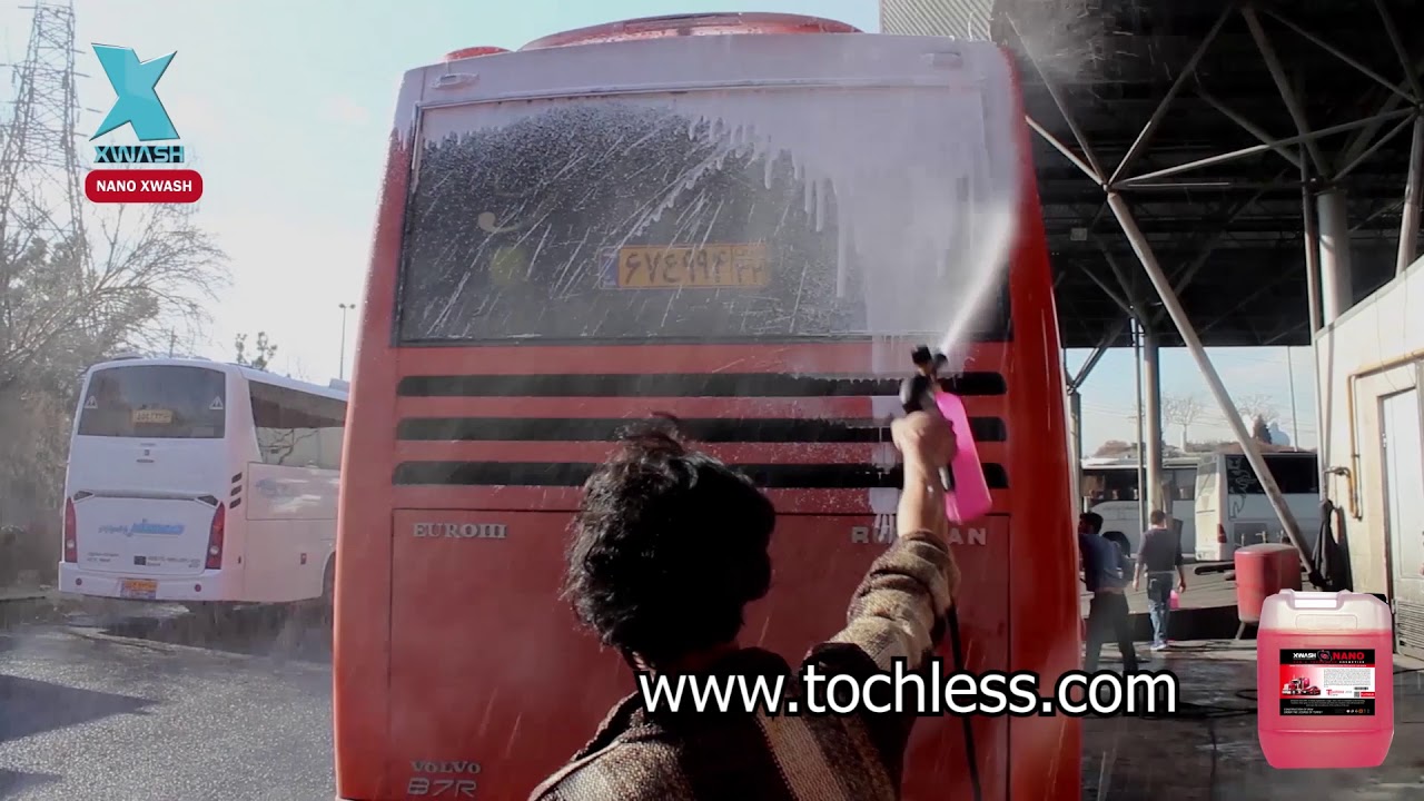 touchless car wash bus xwash in iran