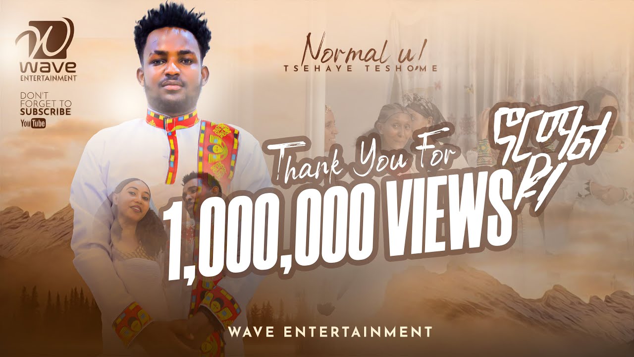 Tsehaye Teshome Normal u | ኖርማል ዩ ፀሃየ ተሾመ - New Tigrigna Music 2023 [Official Music Video]
