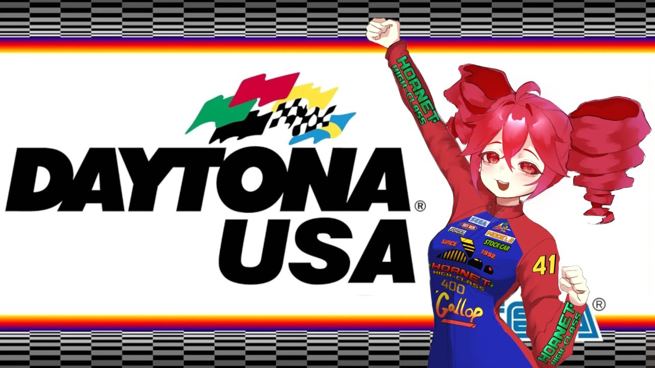 [Kasane Teto] Daytona USA - 