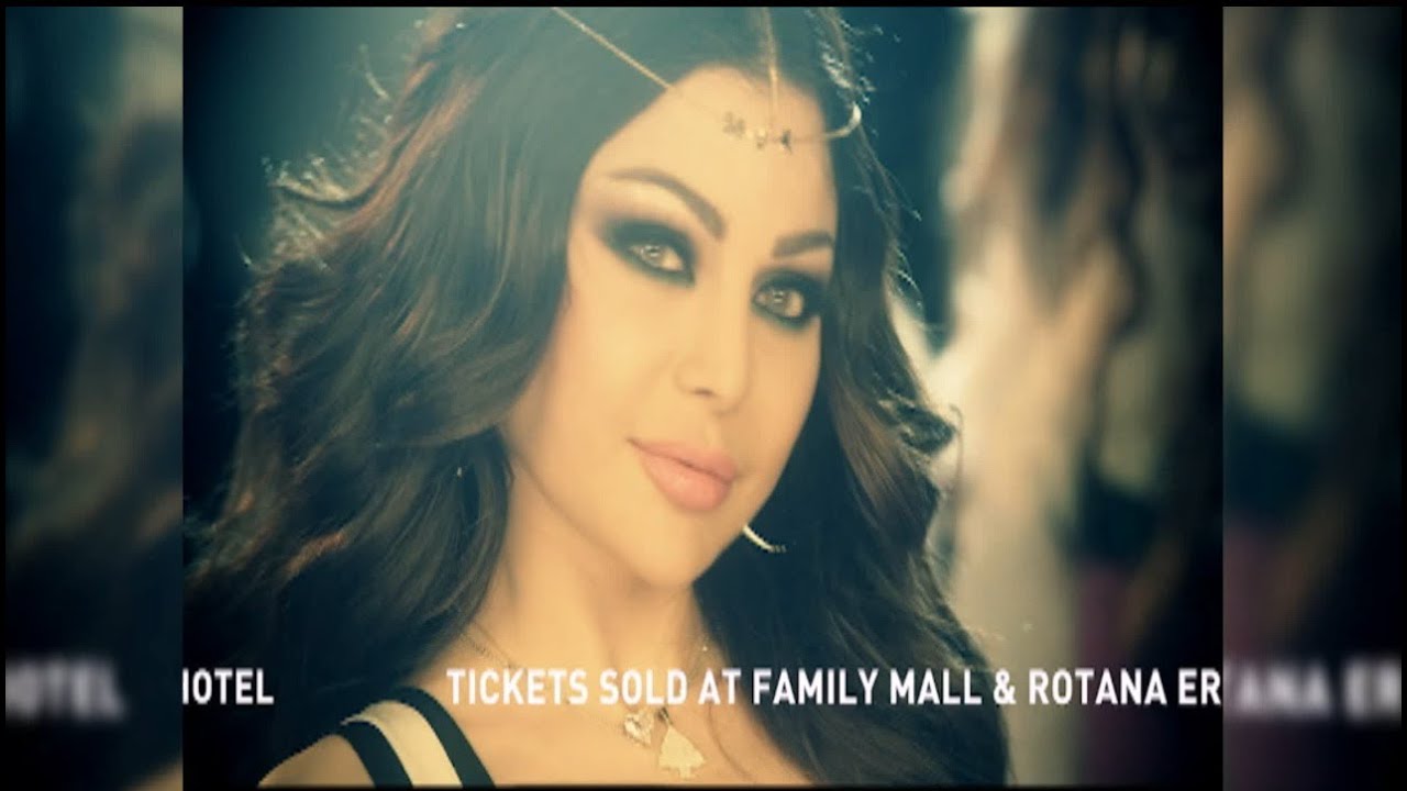 Hatem Al Iraqi & Haifa Wehbe Concert in Erbil / حفل حاتم العراقي وهيفاء وهبي في إربيل