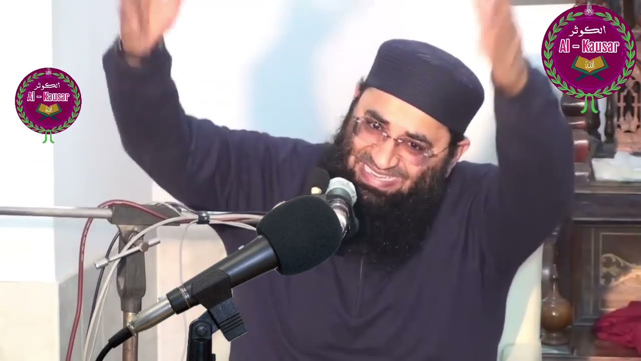 Molana Abdul Manan Rasikh new bayan 2026 Abdul Mannan Rasikh latest speech 2026 Abdul mannan taqreer